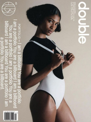 Shivaruby Premkanthan