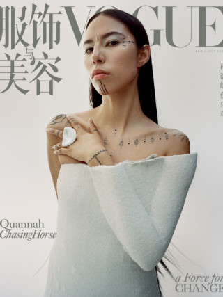 Quannah Chasinghorse