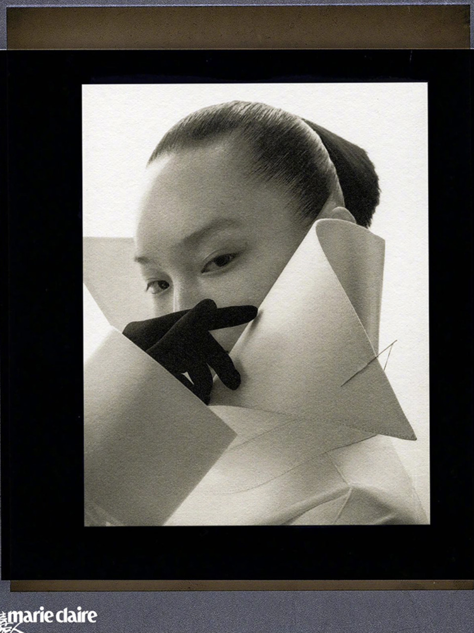 Jiaqi . - Image 12 Part 2