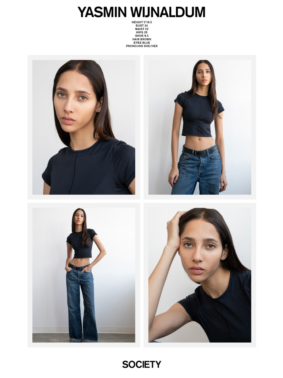 Yasmin Wijnaldum - Image 2 Part 2