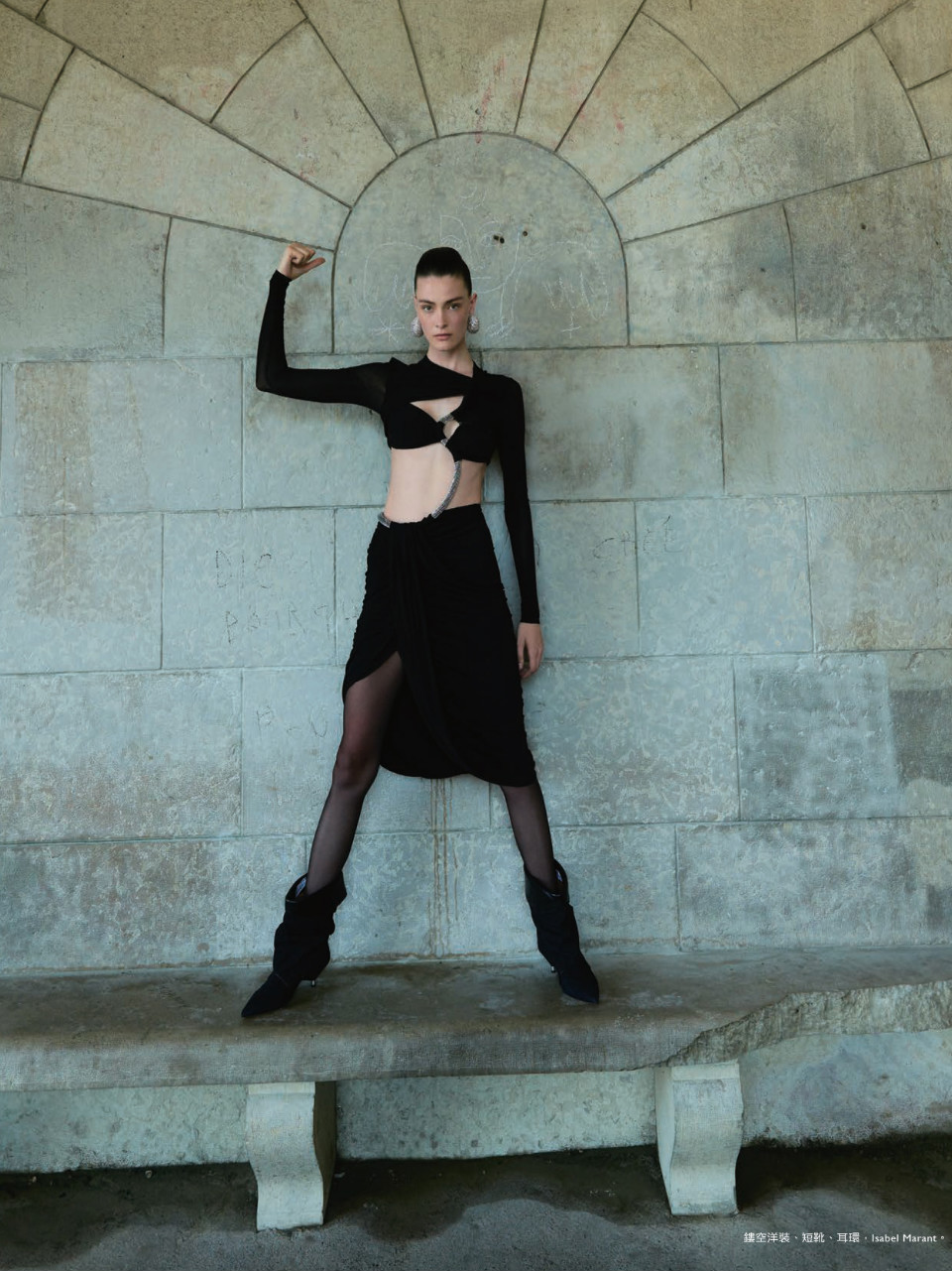 Jace Dally - Image 4 Part 2