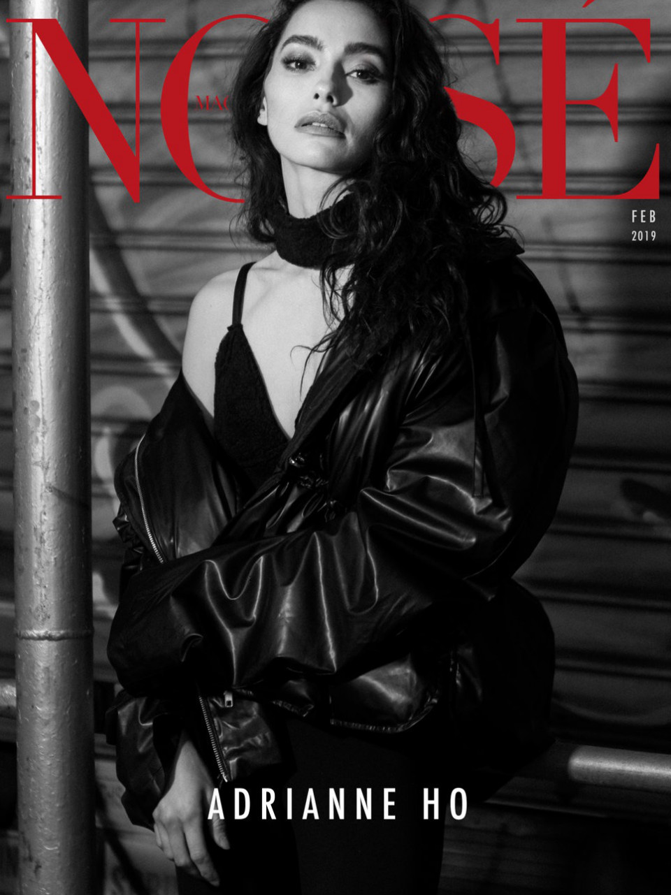 Adrianne Ho - Image 4 Part 1