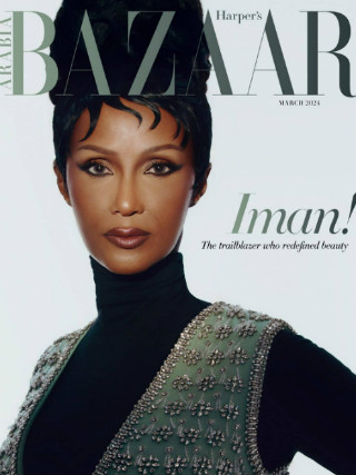 Iman 